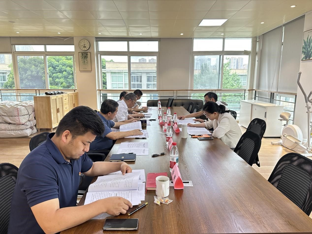 可乐小说网
党委召开巡察整改专题民主生活会