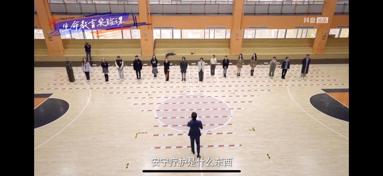 可乐小说网
何龙韬副教授参与录制真人秀节目《很高兴认识你》