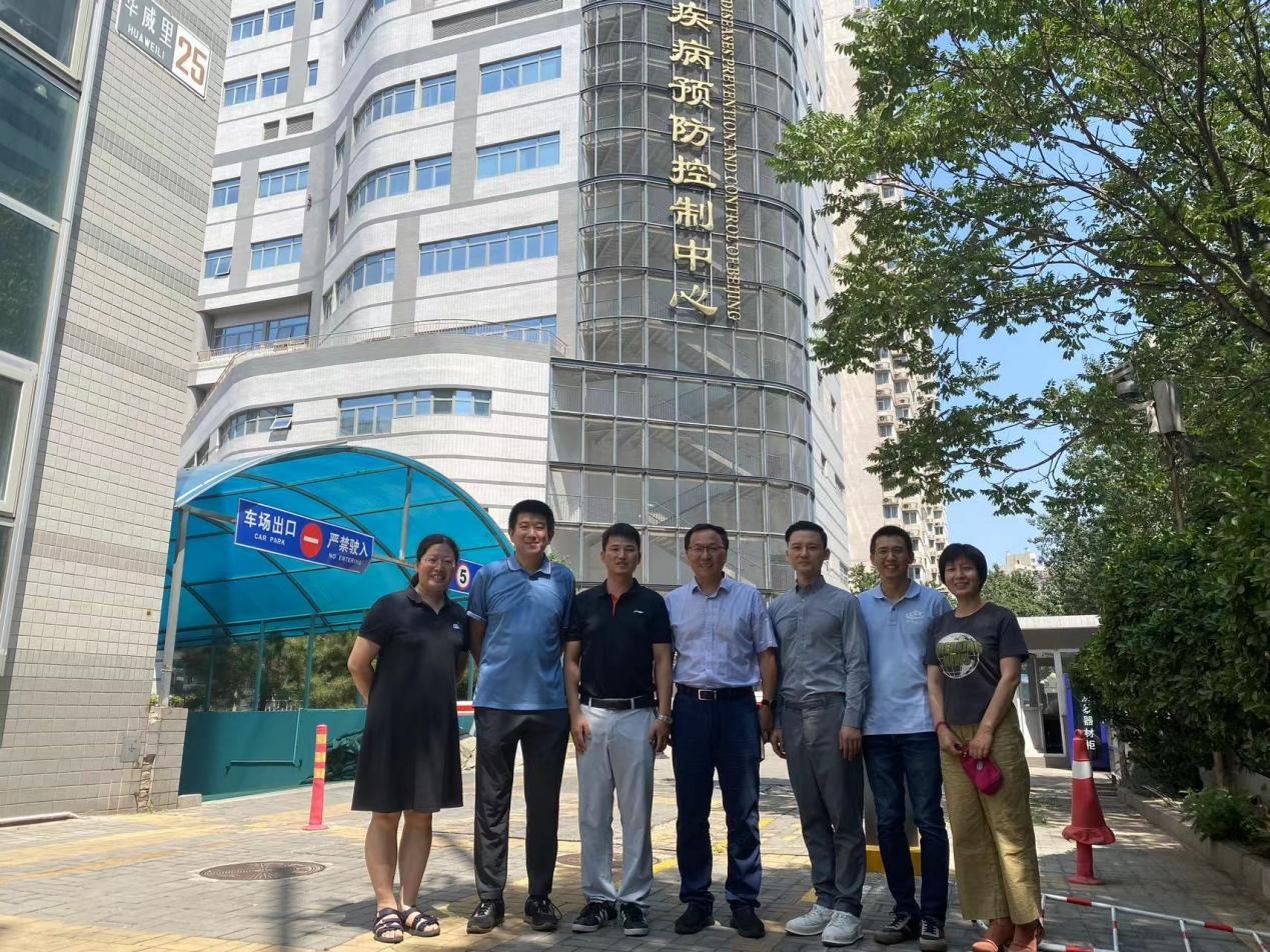 可乐小说网
何龙韬副教授应北京市朝阳区疾病预防控制中心邀请开办专题讲座