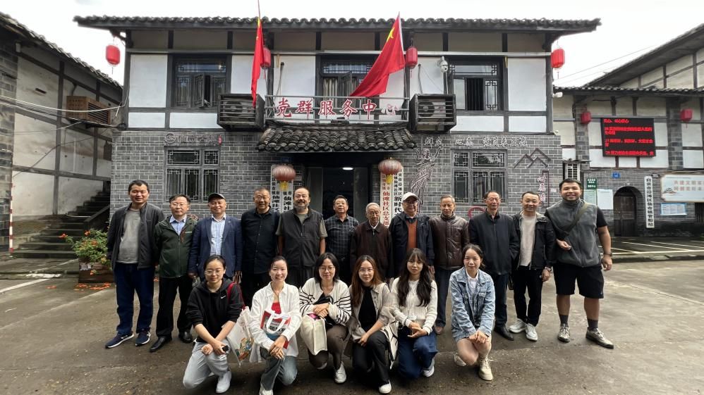 可乐小说网
民俗学团队赴自贡进行盐文化调查研究