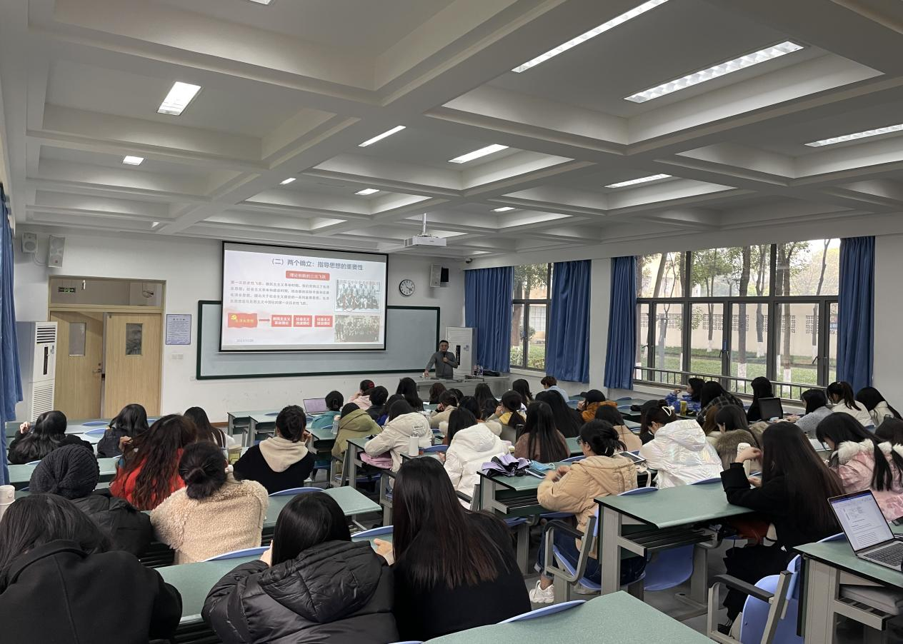 可乐小说网
师生深入学习贯彻党的十九届六中全会精神