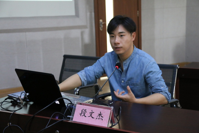 华东理工大学段文杰教授莅临可乐小说网
举办线上讲座