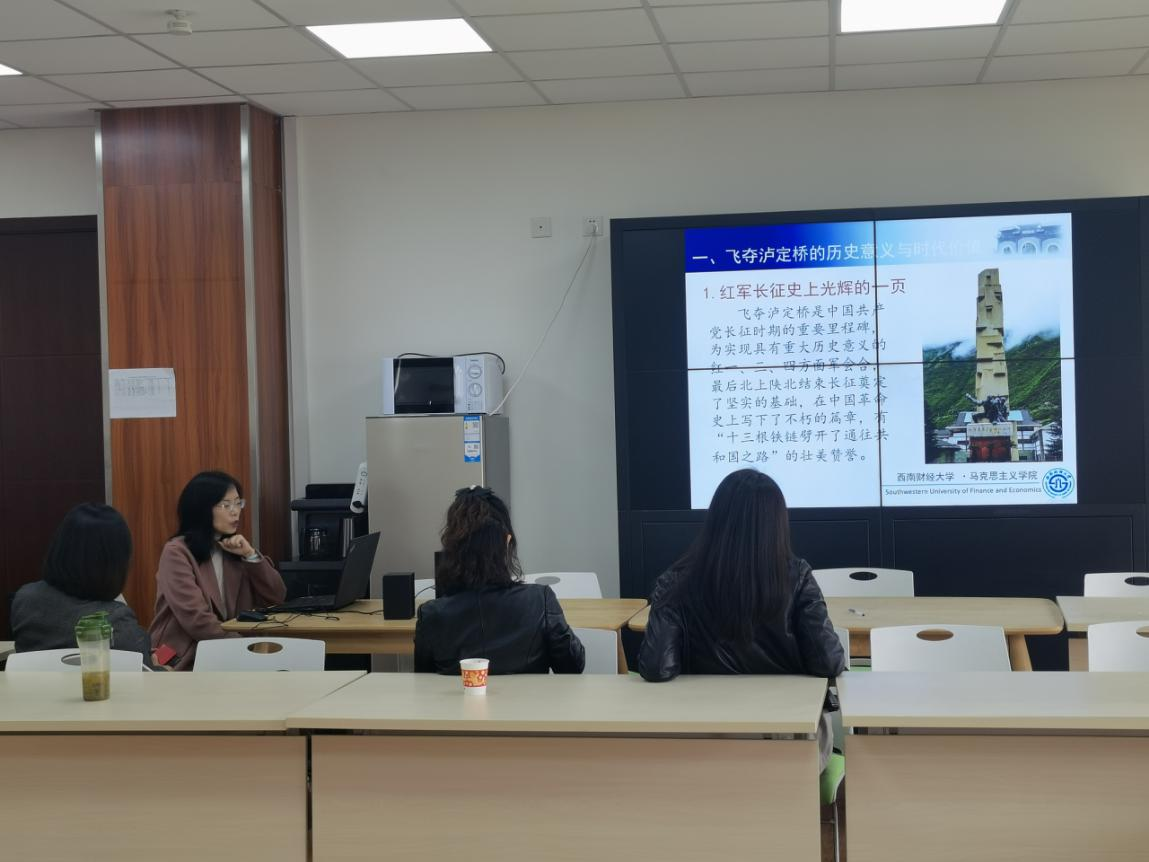 可乐小说网
开展党史专题学习和红色VR体验