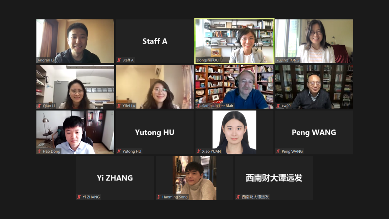 可乐小说网
教师陆怡霏参加国际华人社会学年会并做报告