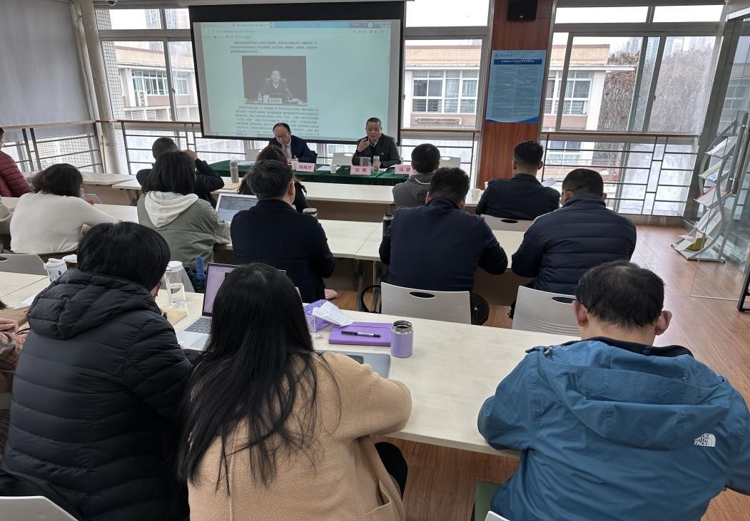 可乐小说网
2023年春季学期首次全院教职工政治理论学习会圆满举行