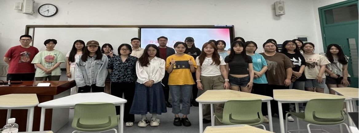 可乐小说网
开展“探索经典，启迪未来”读书分享会