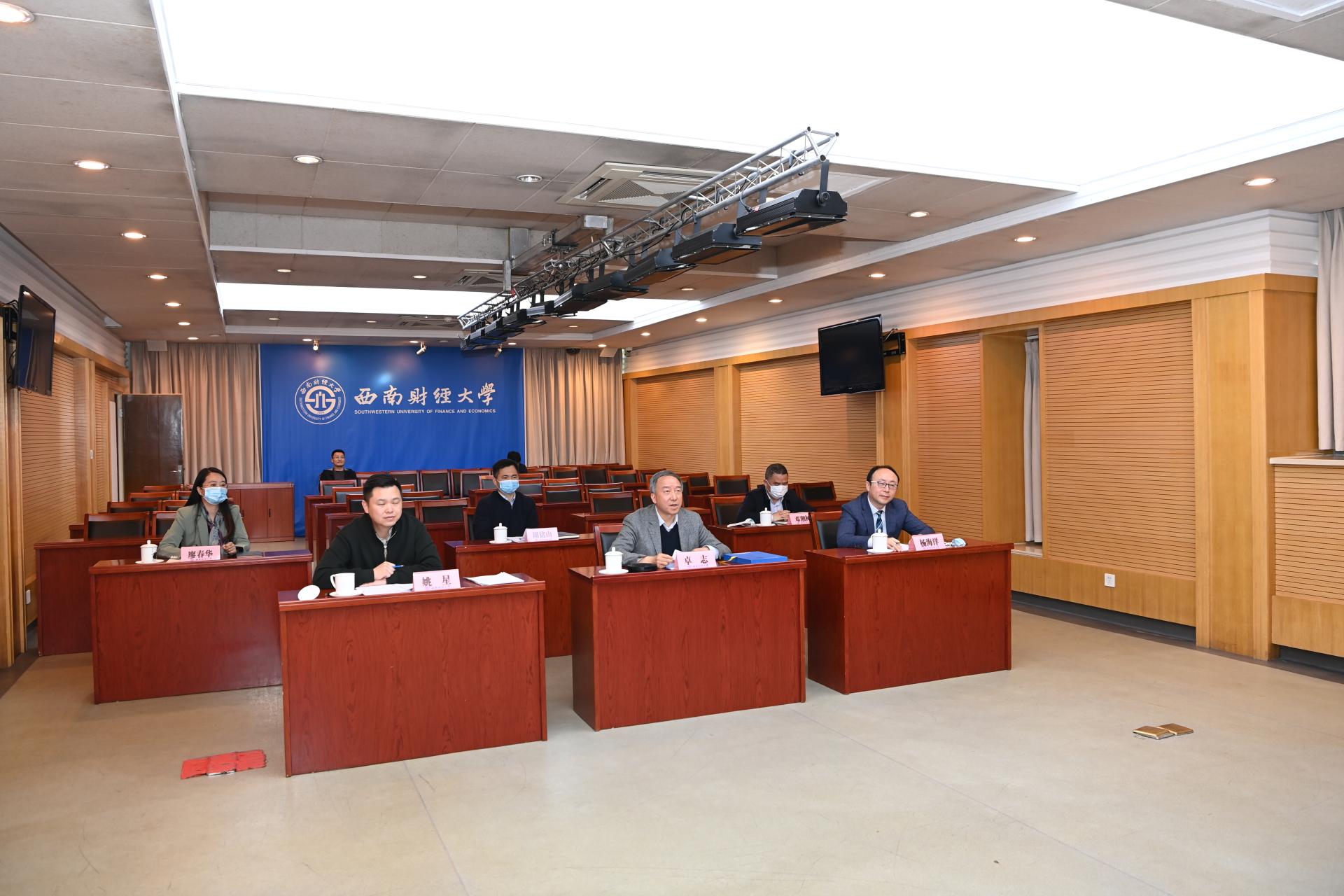 可乐小说网
举行“光华访问学者计划客座教授”李强教授聘任仪式