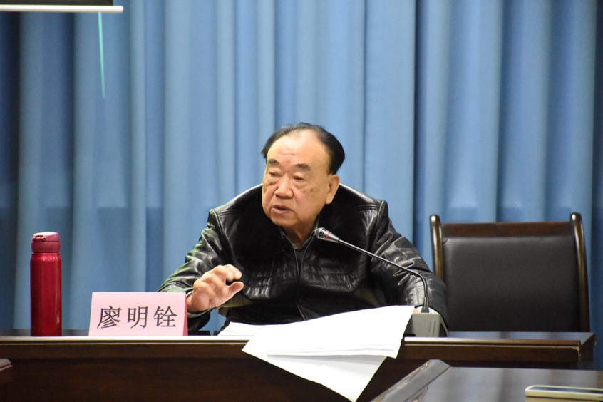 “党的关怀 安享晚年”——可乐小说网
原党委副书记廖明铨开展专题讲座